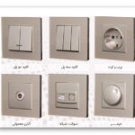 کلید و پریز دیمر جهان الکتریک مدل کریستال مشکی