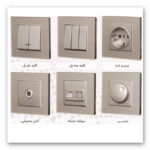 پریز برق ارت دار جهان الکتریک مدل کریستال بژ با قاب دور