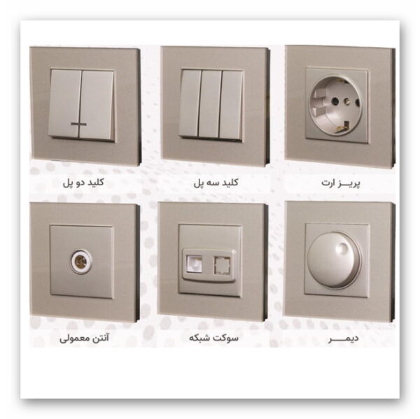 پریز برق ارت دار جهان الکتریک مدل کریستال بژ با قاب دور