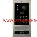 پنل تصویری کالیوز مدل نگار کدینگ و کارتی