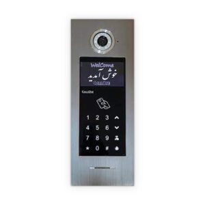 پنل آیفون تصویری کدینگ و کارتی کالیوز مدل نگین