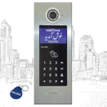 پنل آیفون تصویری کدینگ و کارتی کالیوز مدل نگین