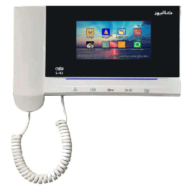 آیفون تصویری 7 اینچ کالیوز مدل سایه S-72 (حافظه دار)